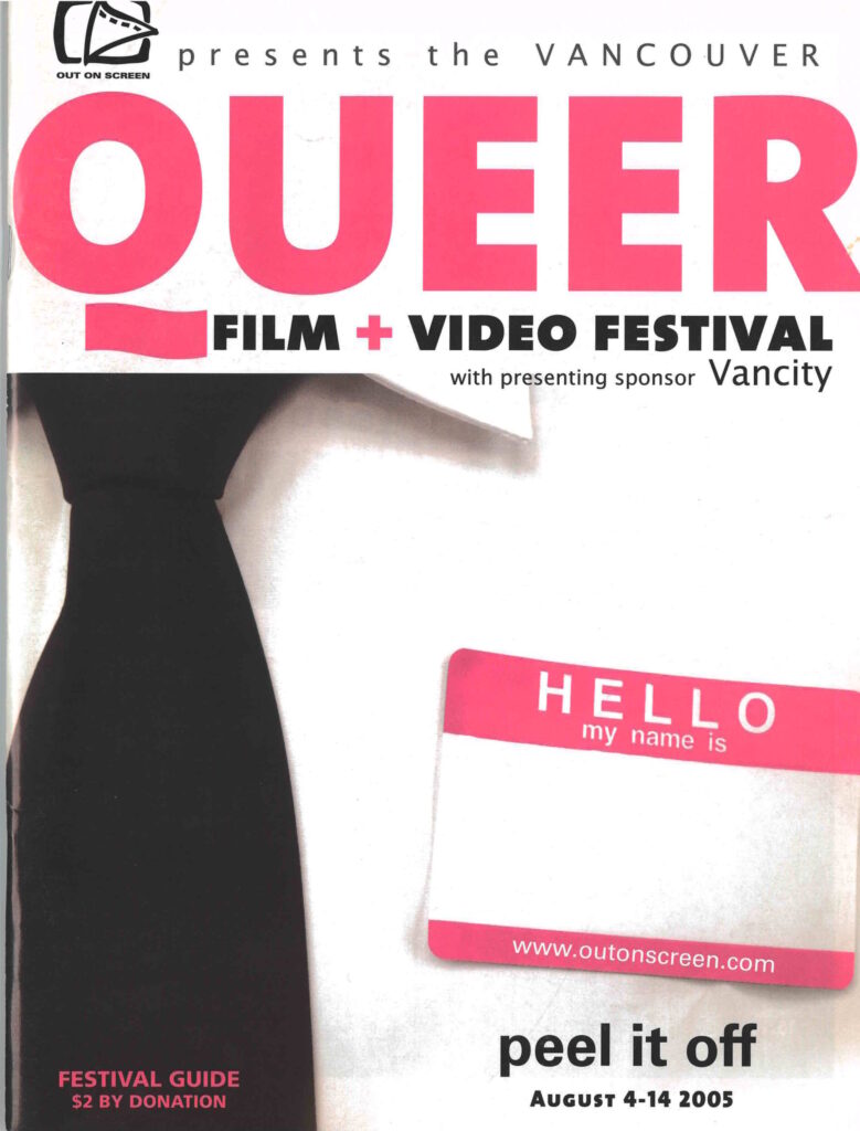 Featured Image for 2005